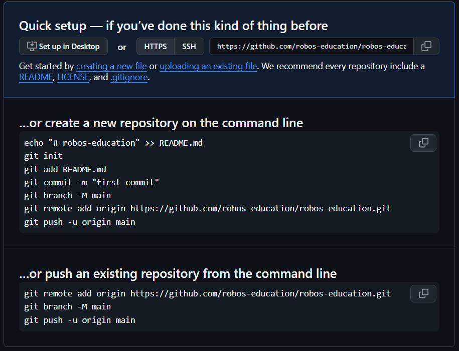 github command lin